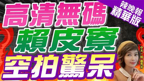 富豪閣風水|【富豪閣風水】驚爆內幕！富豪閣風水秘傳助你飛黃騰達